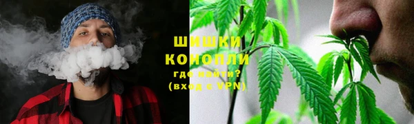 мефедрон Алексин