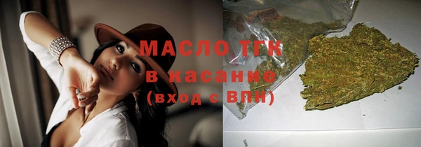 скорость Абдулино