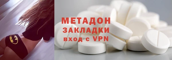 тгк Алзамай