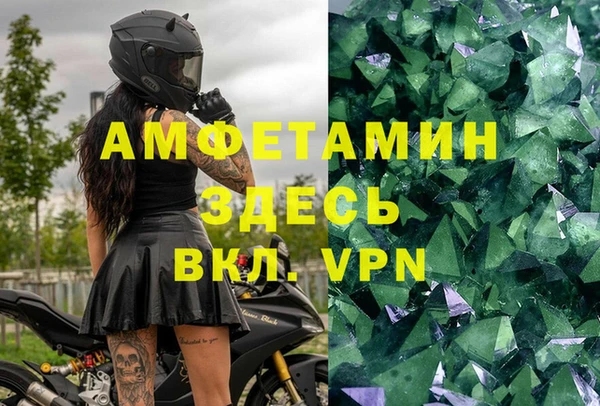 СК Абаза