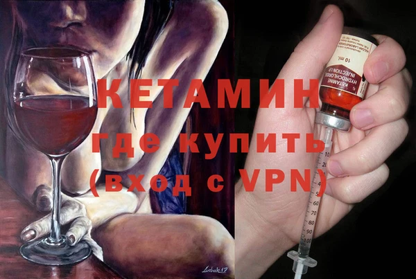 тгк Алзамай
