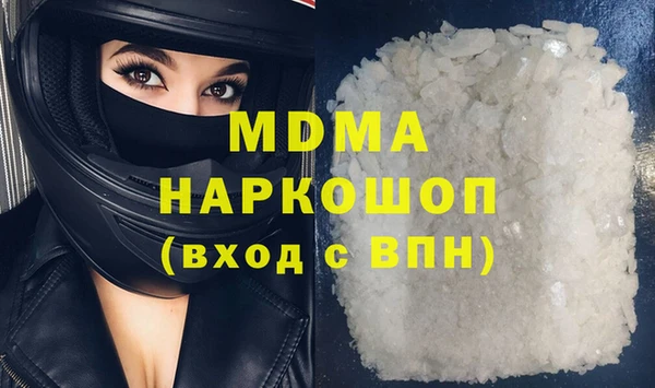 тгк Алзамай
