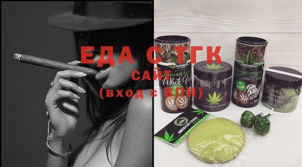 ГАЛЛЮЦИНОГЕННЫЕ ГРИБЫ Алексеевка
