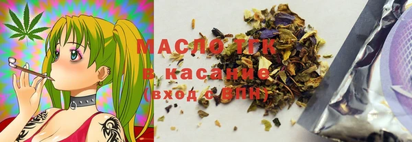 ГАЛЛЮЦИНОГЕННЫЕ ГРИБЫ Алексеевка