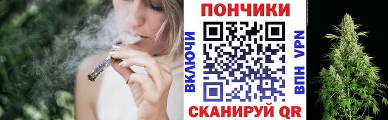 Марихуана ГИДРОПОН KRAKEN как войти Боровичи